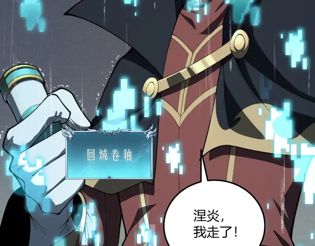 第295页