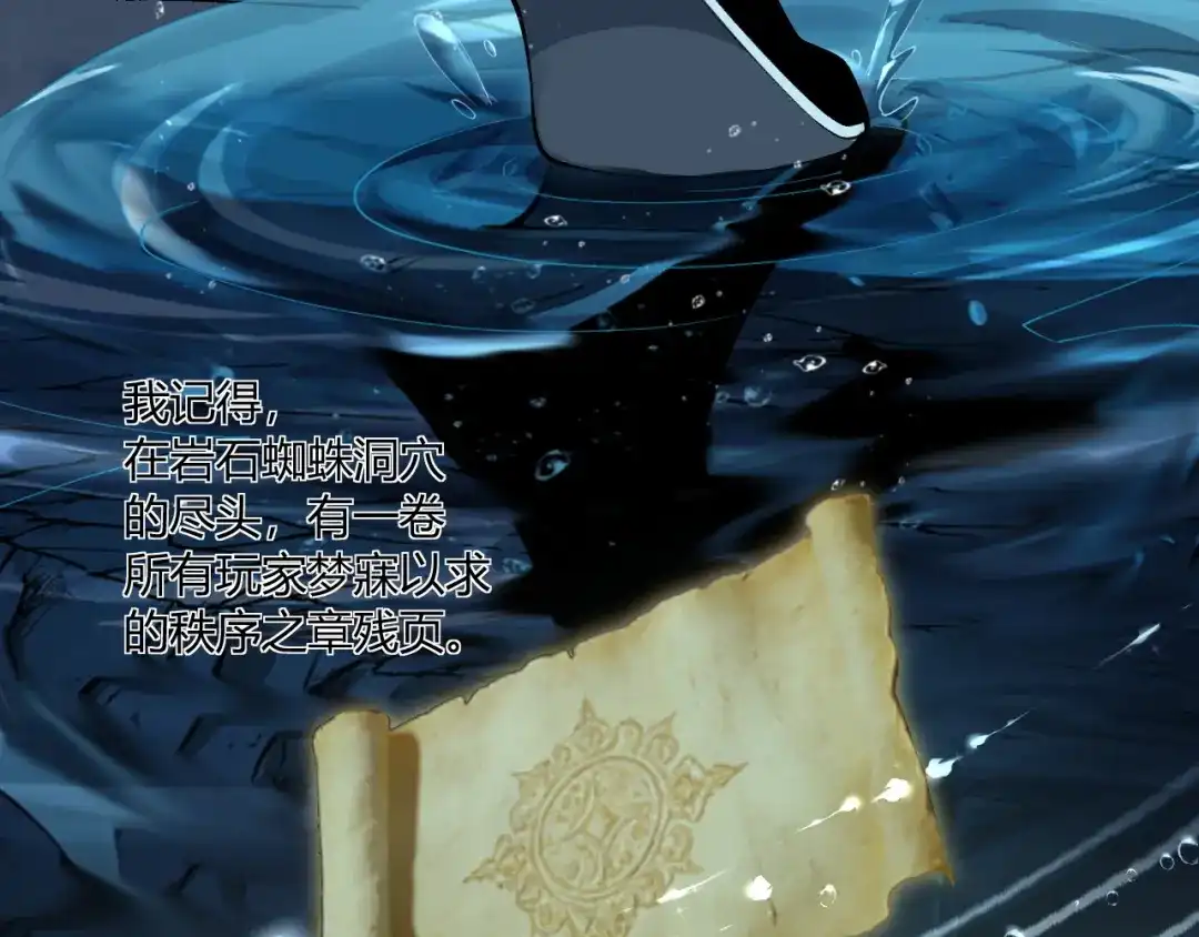 第313页