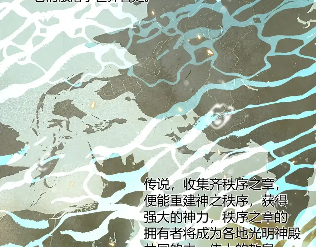 第319页
