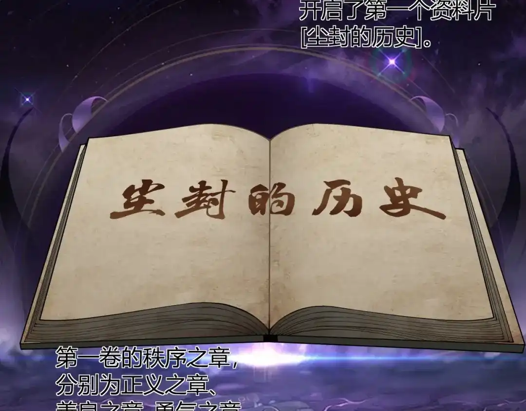 第337页