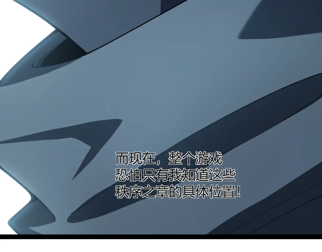 第349页