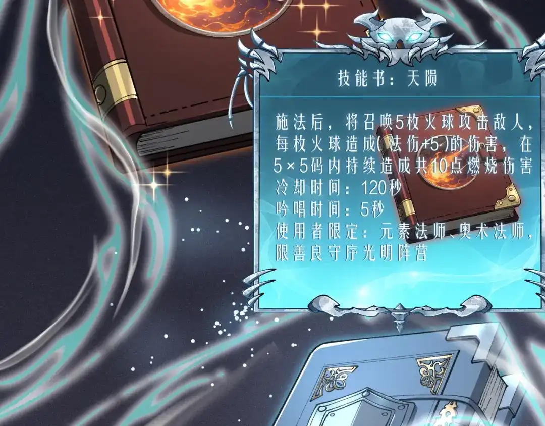 第137页