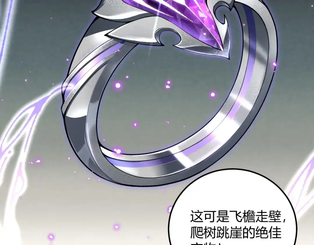第187页