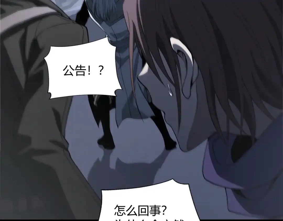 第385页