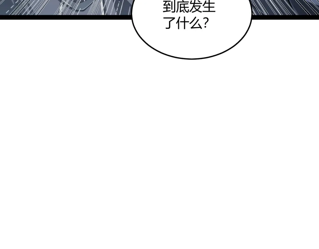 第409页