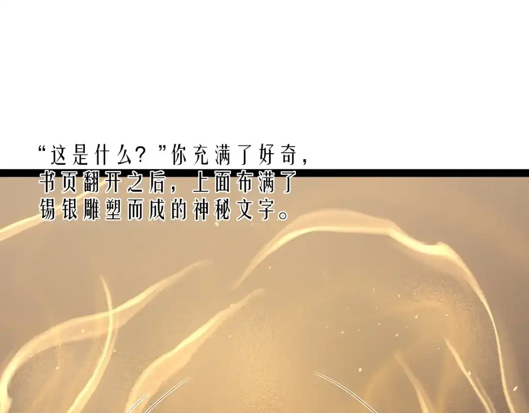 第193页