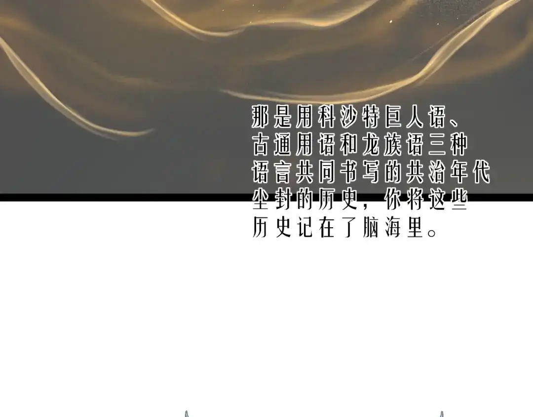 第199页