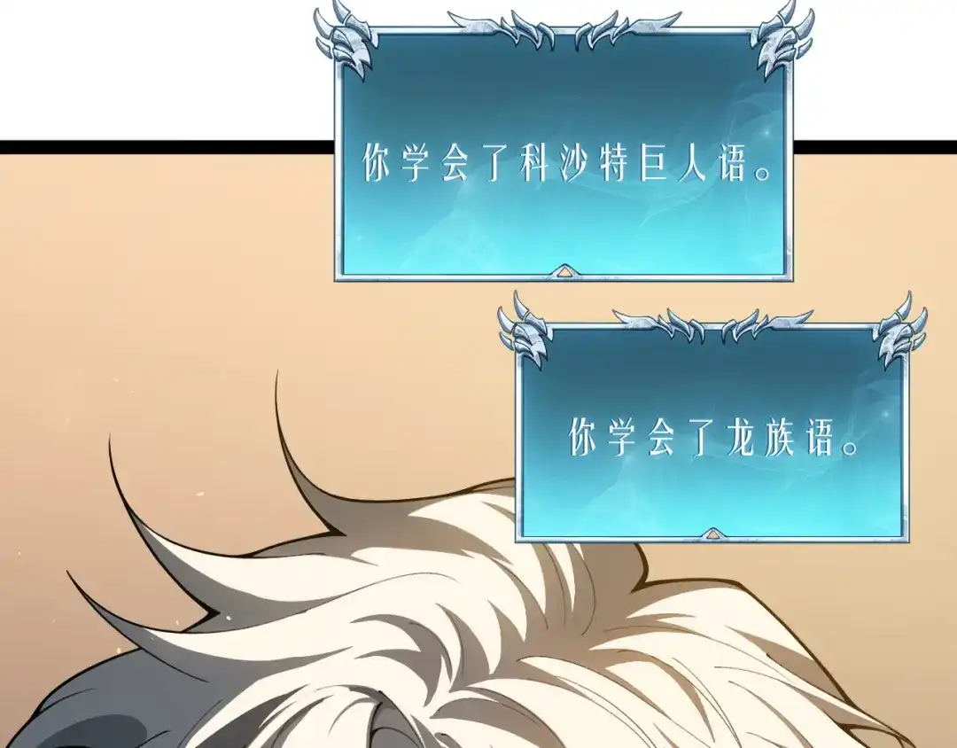 第202页