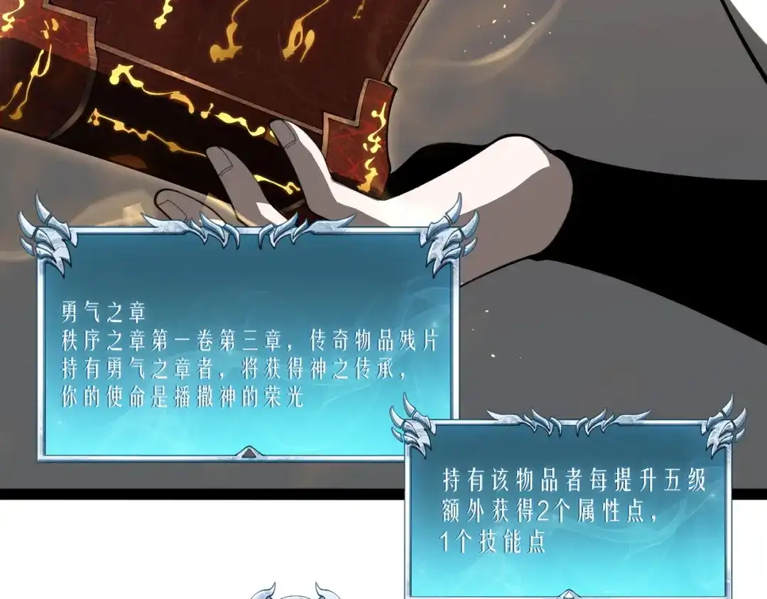 第217页