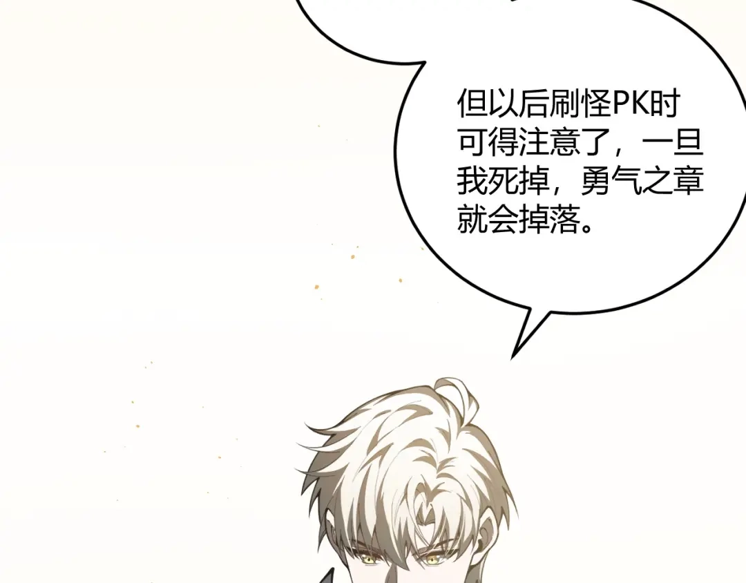 第229页