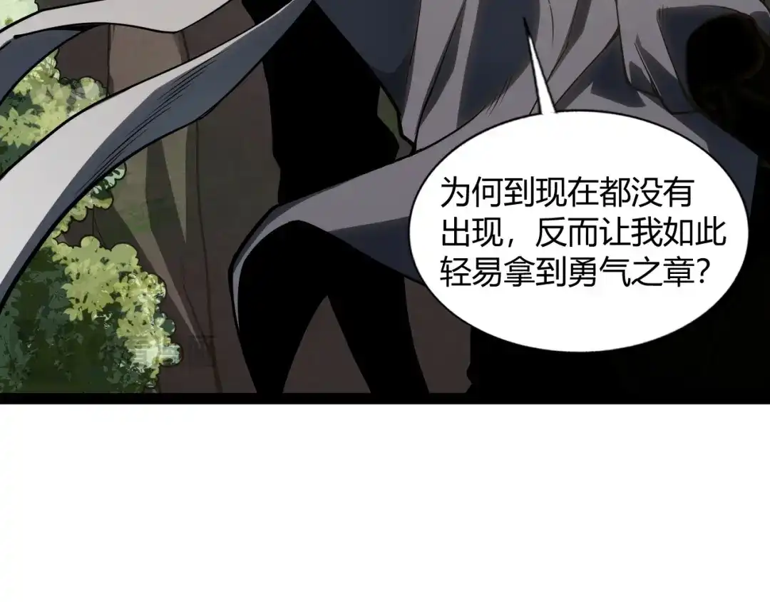 第247页