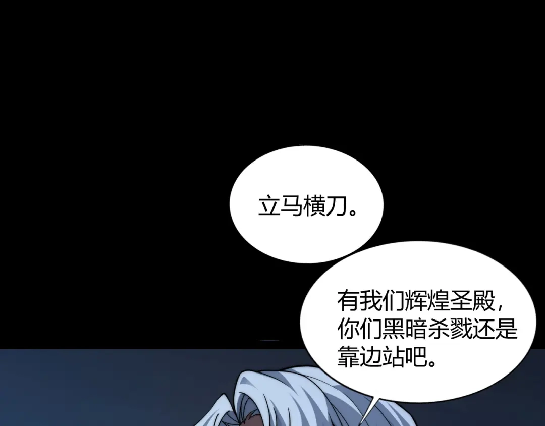 第194页