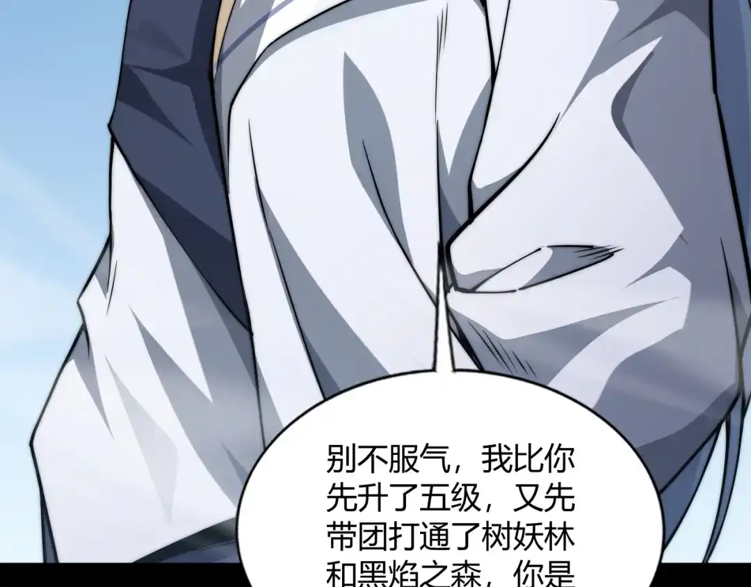 第200页