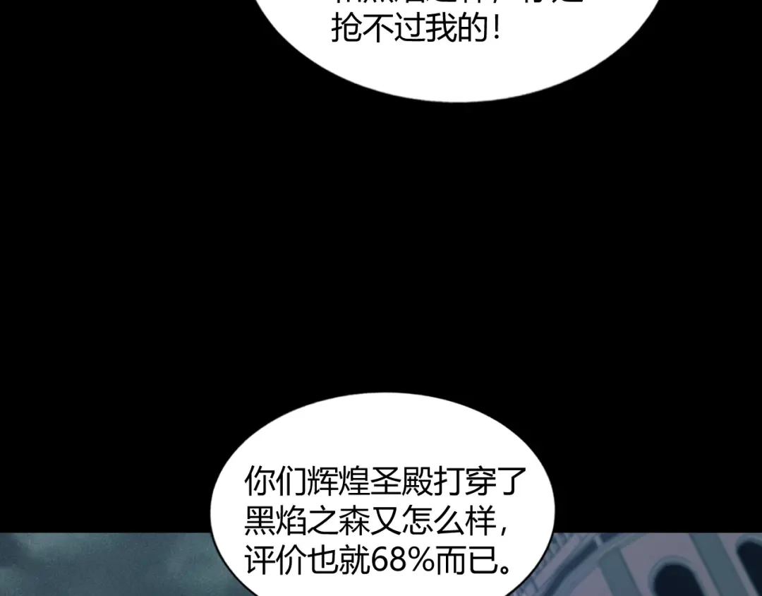 第203页