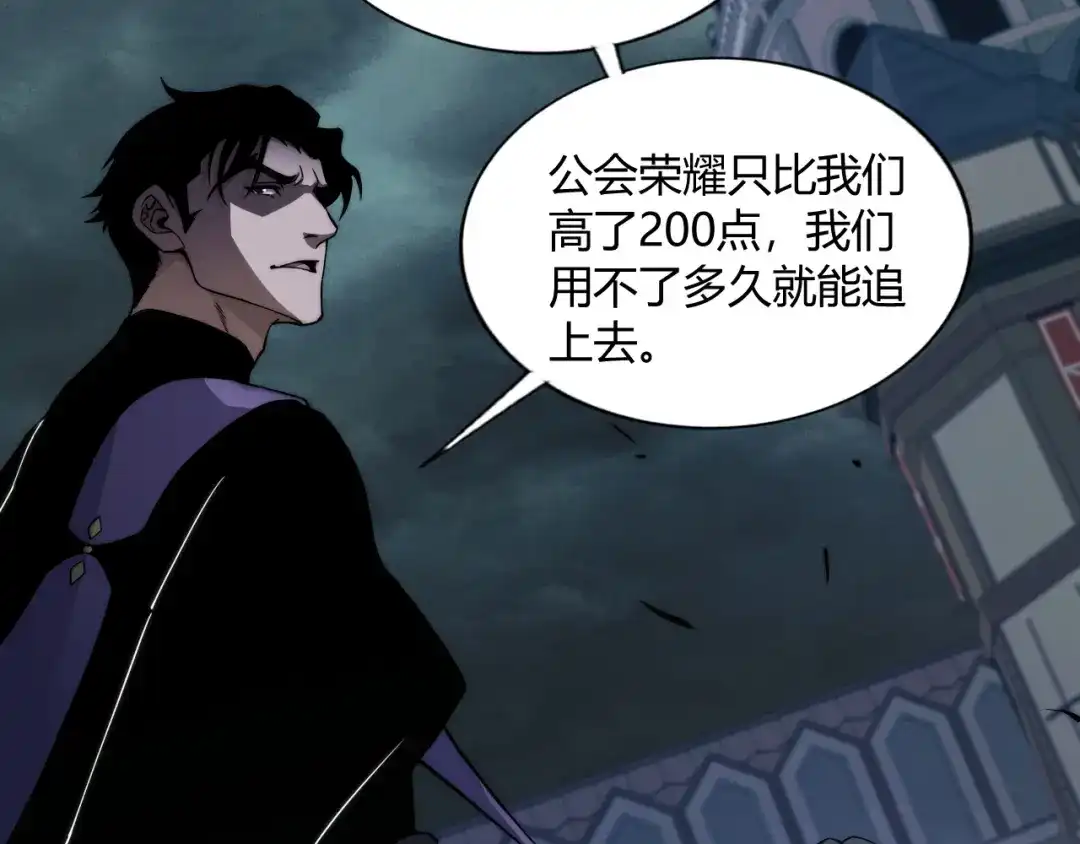 第206页
