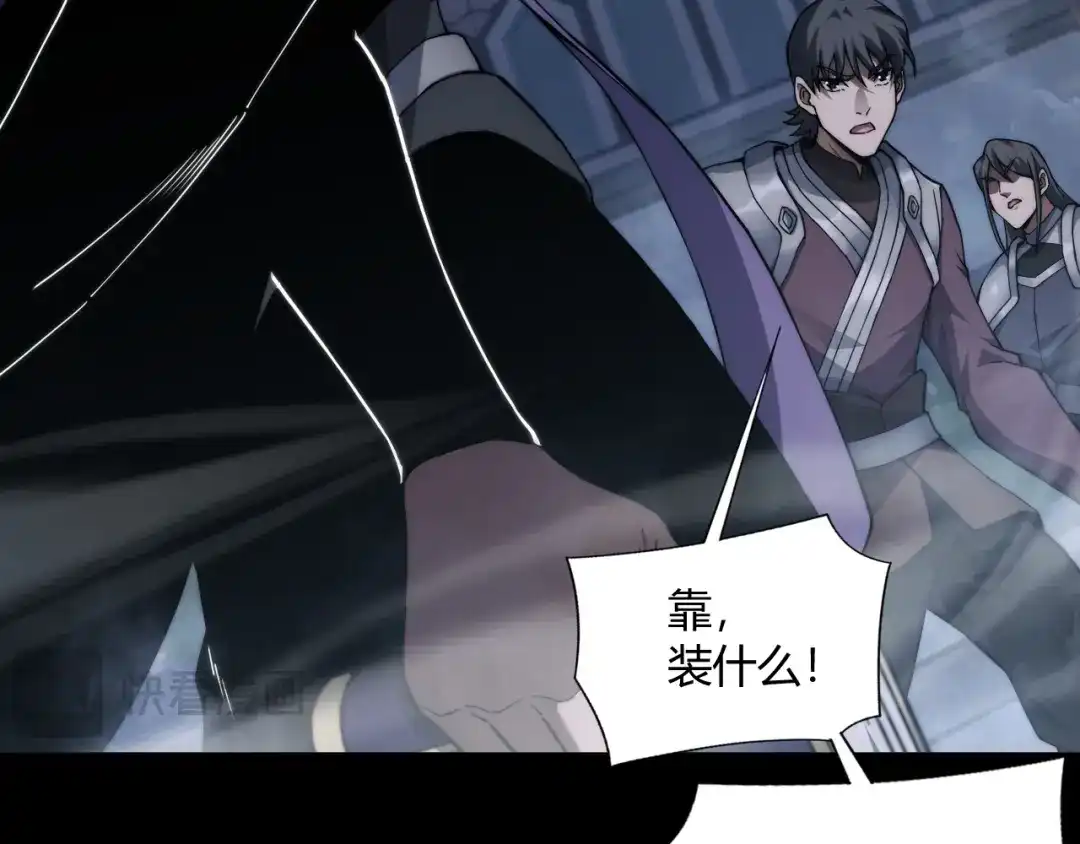 第209页