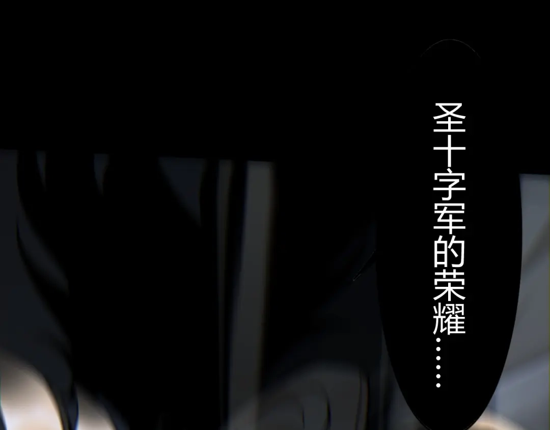 第251页
