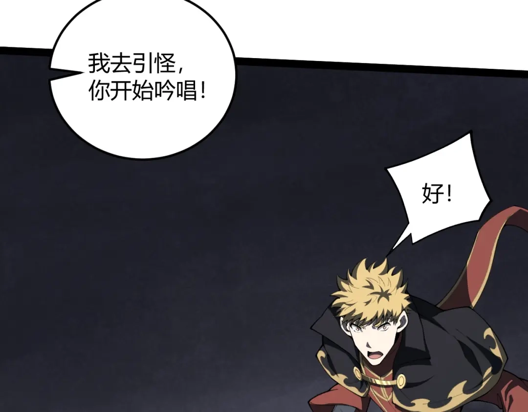 第214页