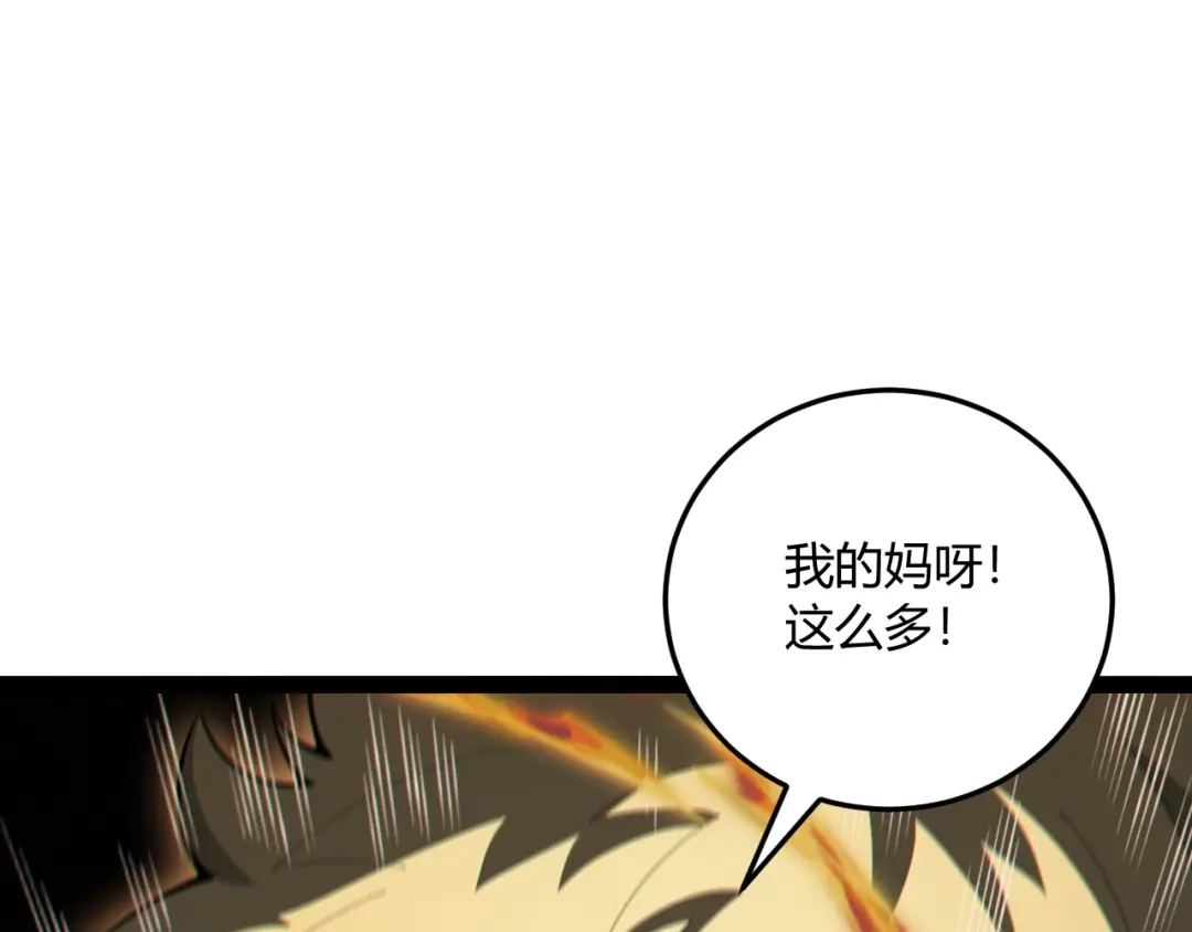 第226页