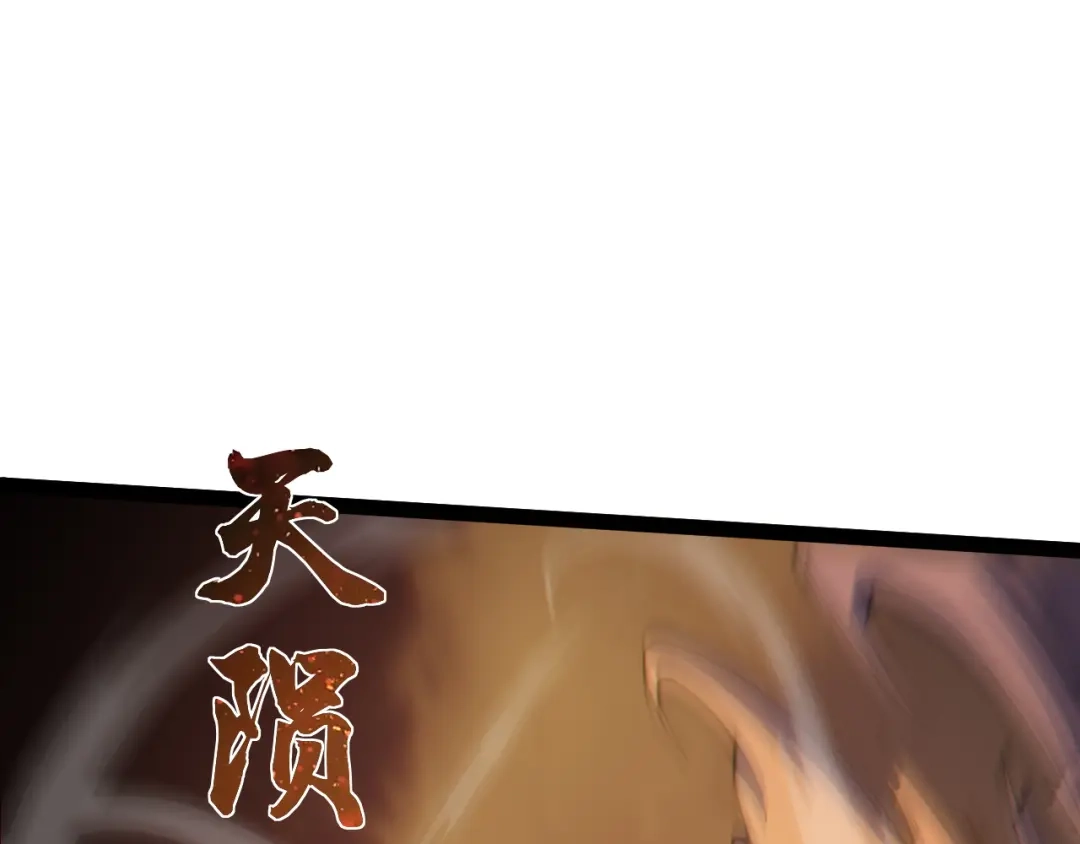 第240页