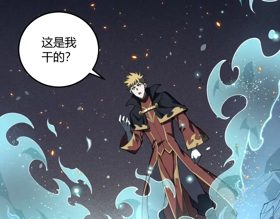第258页