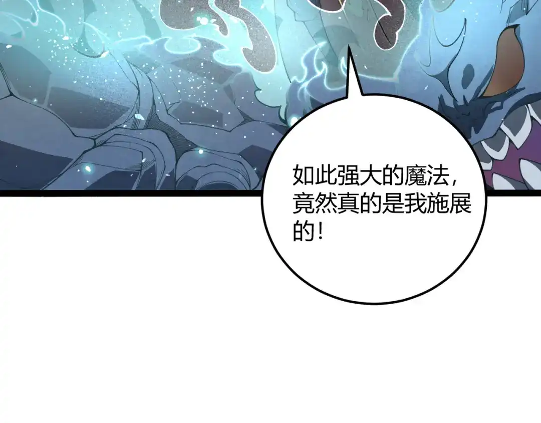 第260页
