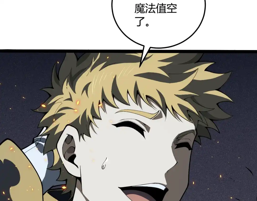 第268页