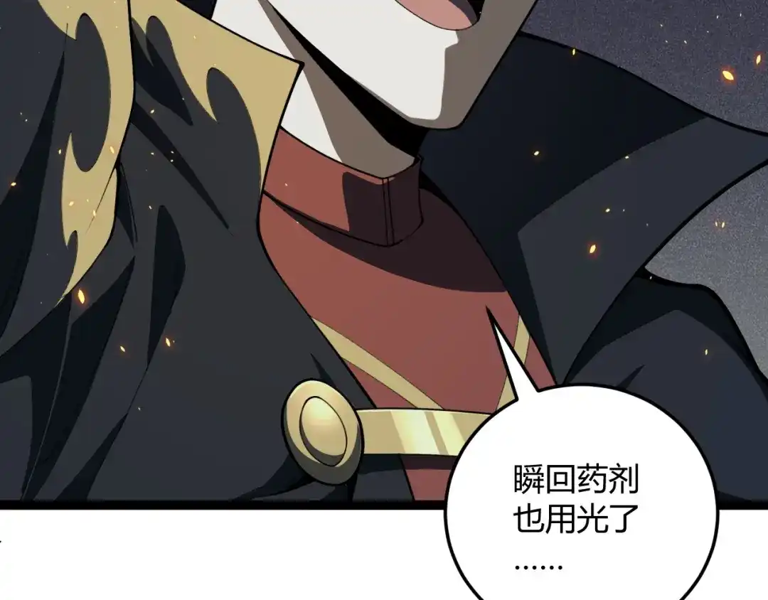 第270页