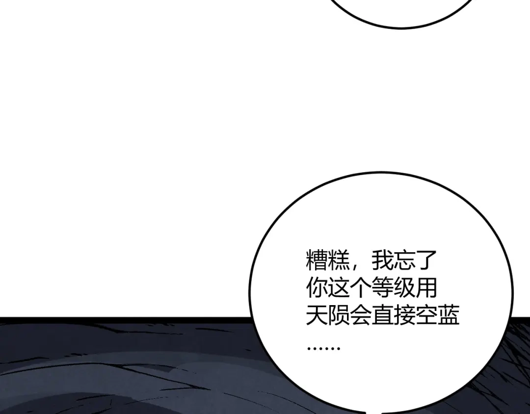 第272页