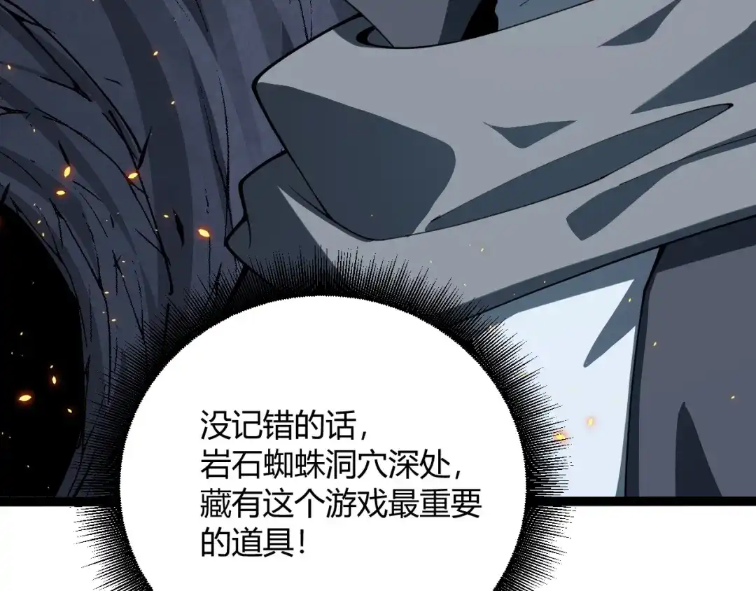 第276页