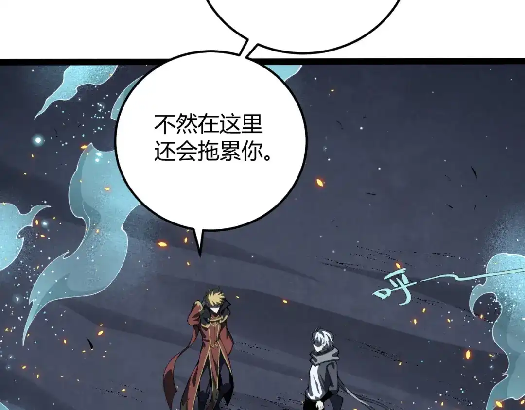 第280页