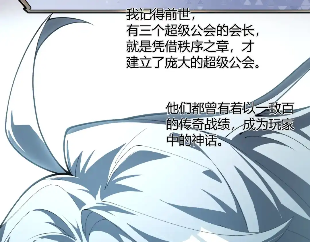 第344页