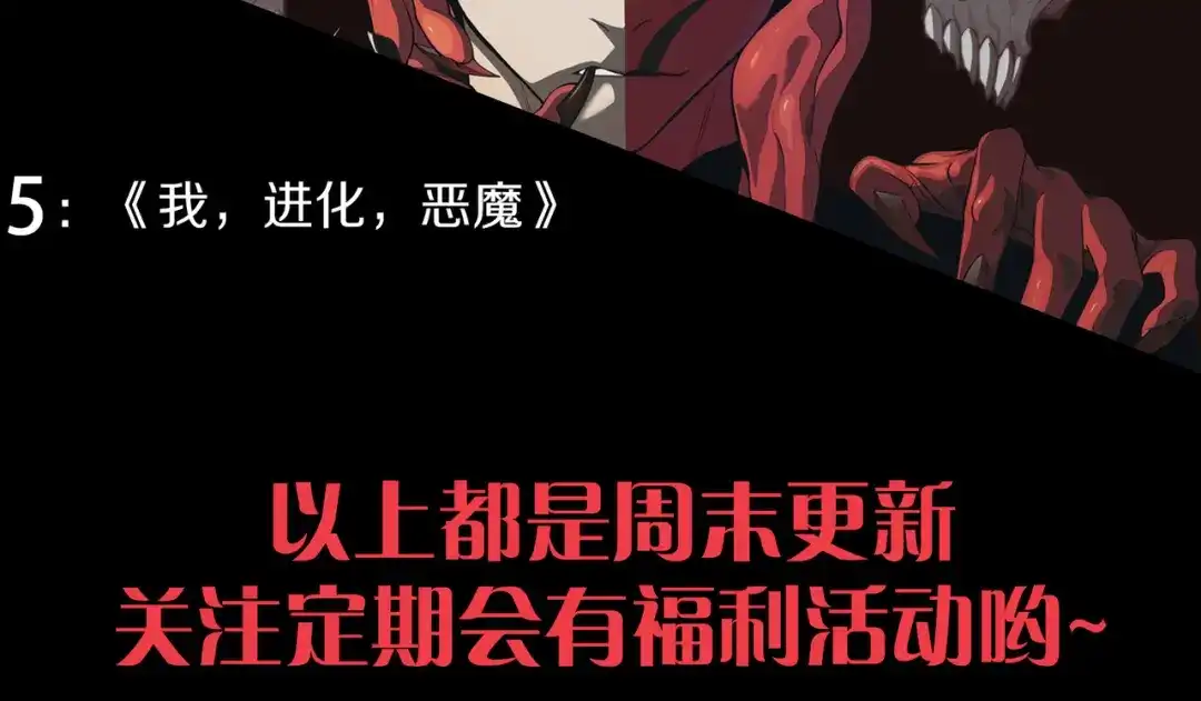 第366页