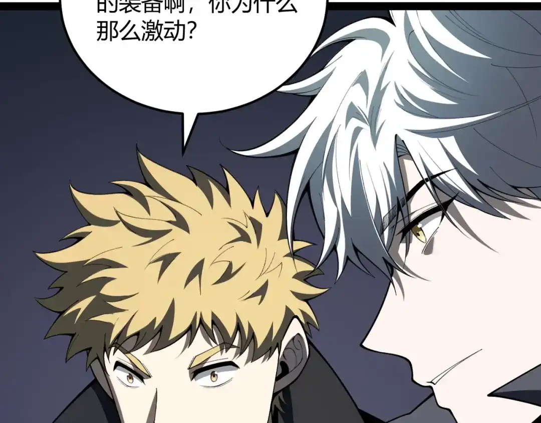 第194页