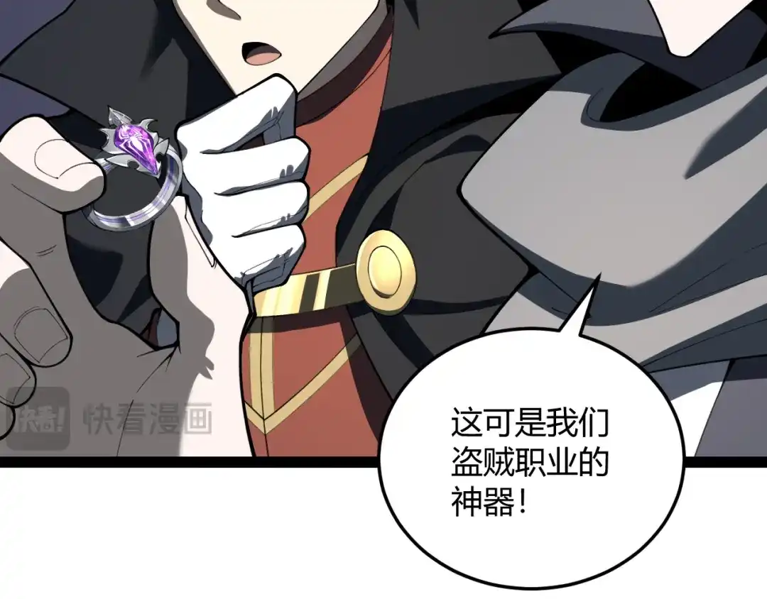 第196页