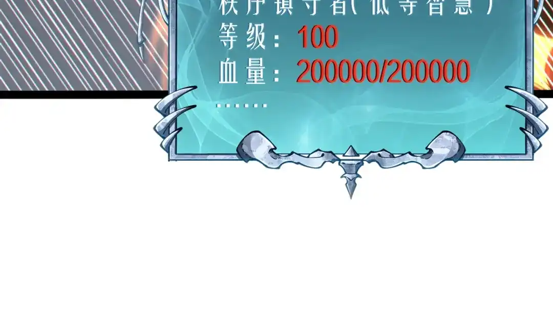 第344页