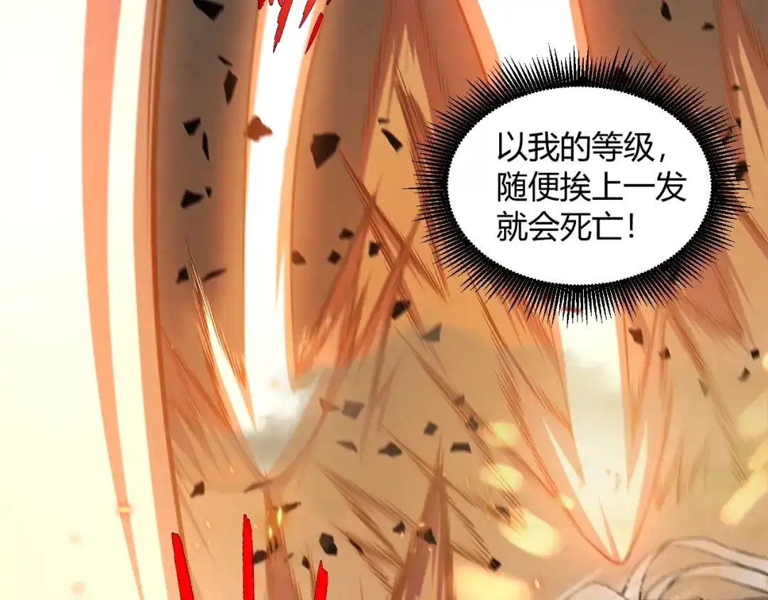 第359页