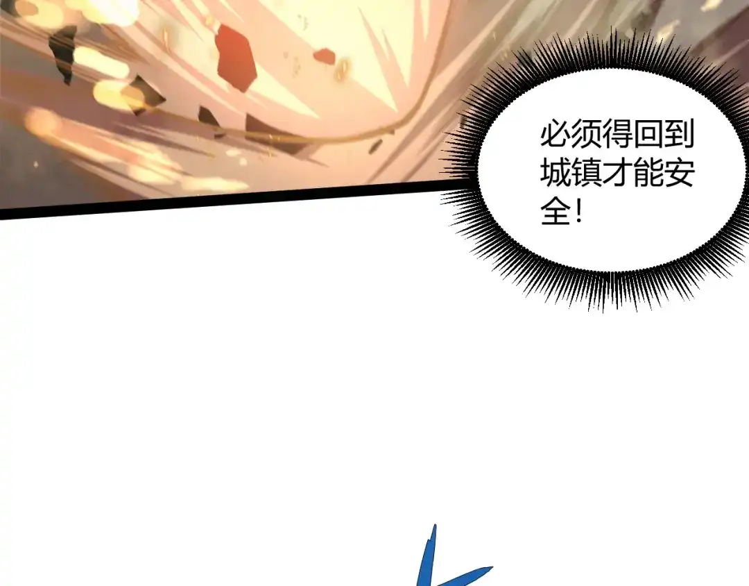 第365页