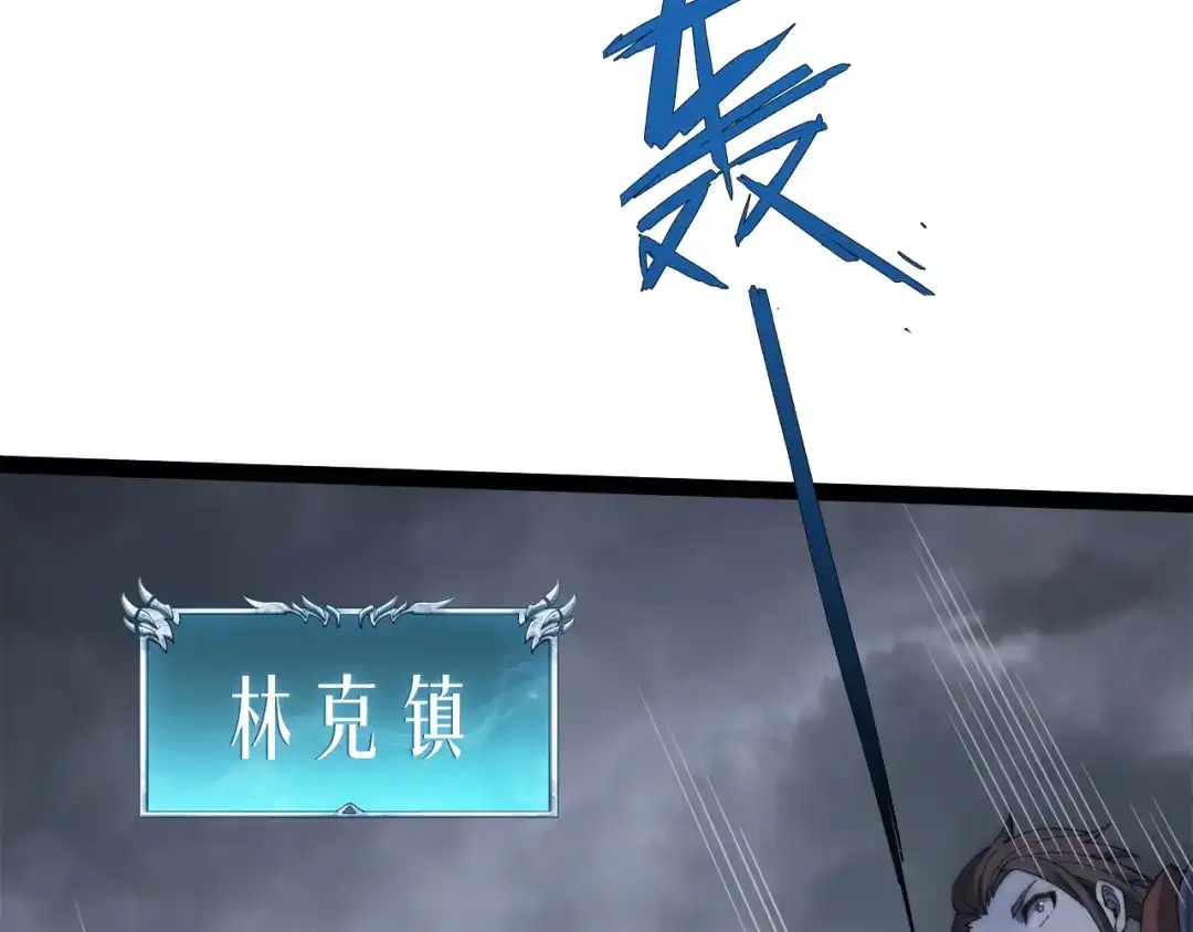 第368页