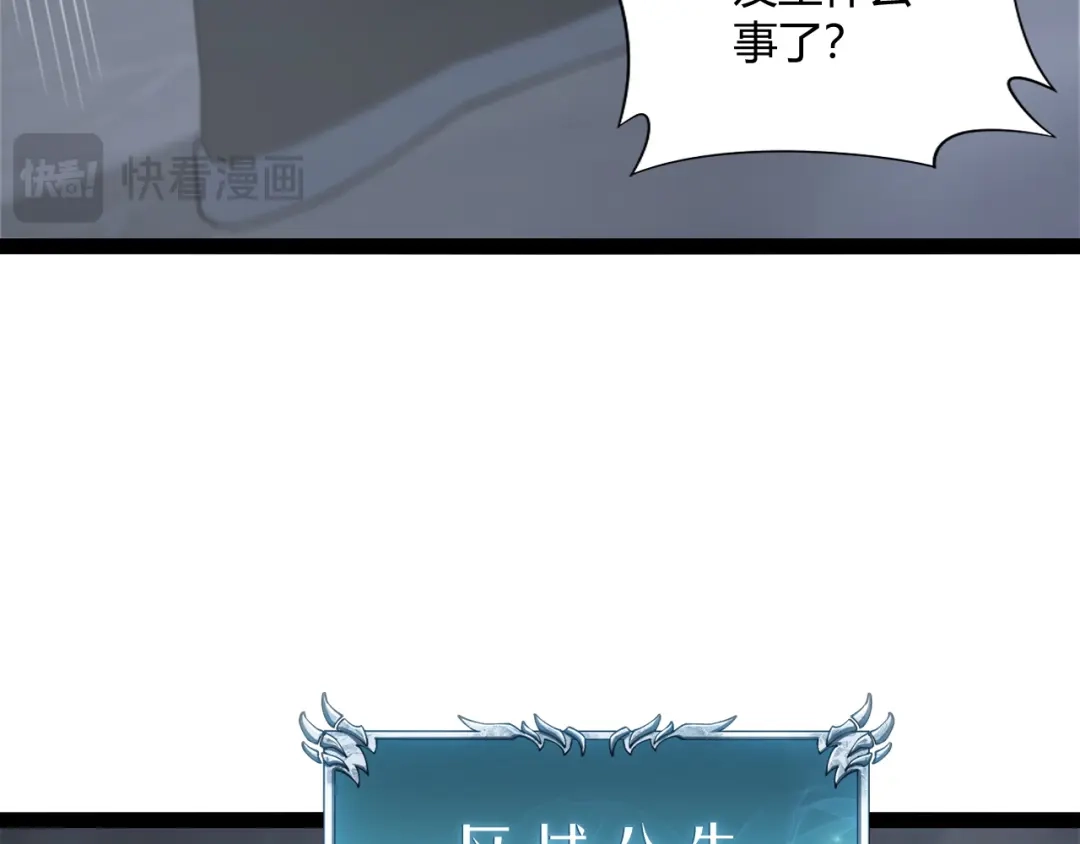 第377页