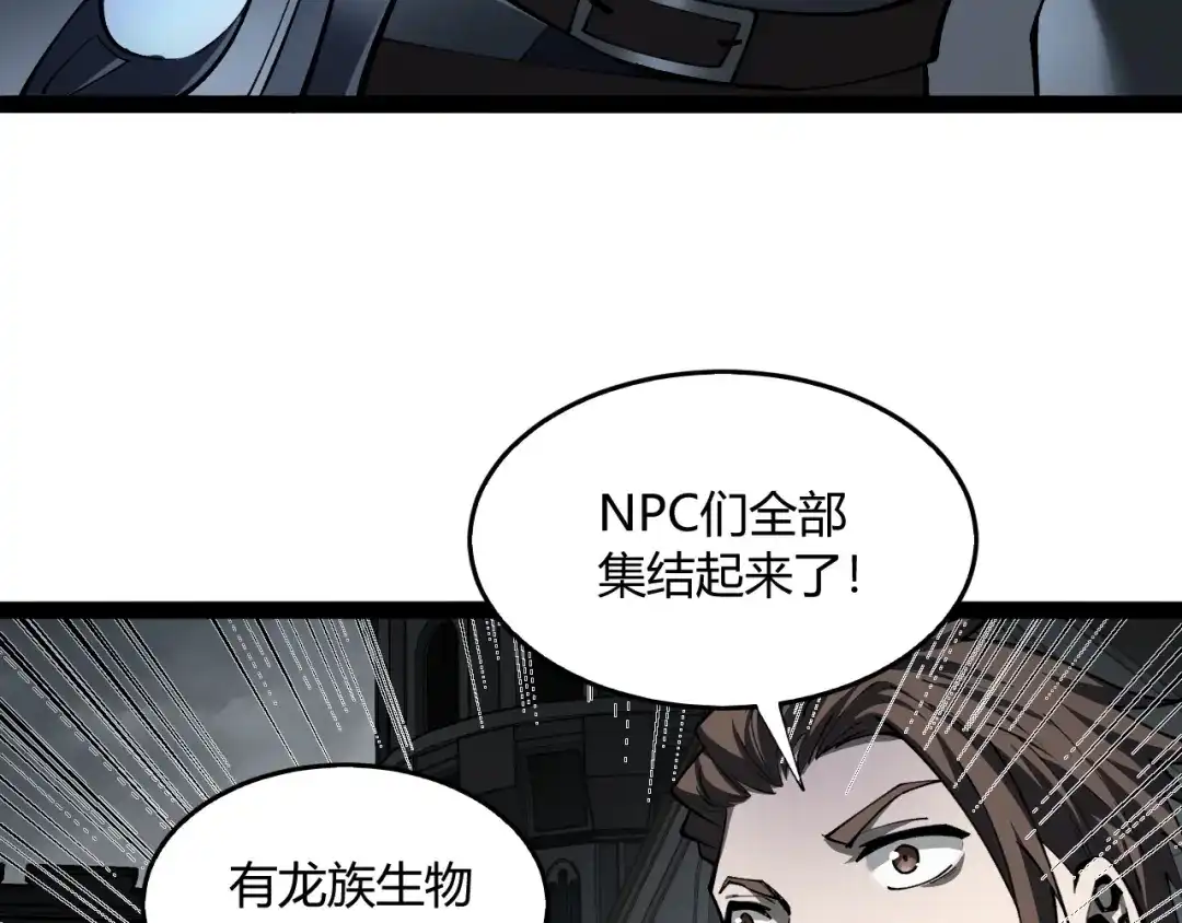 第404页