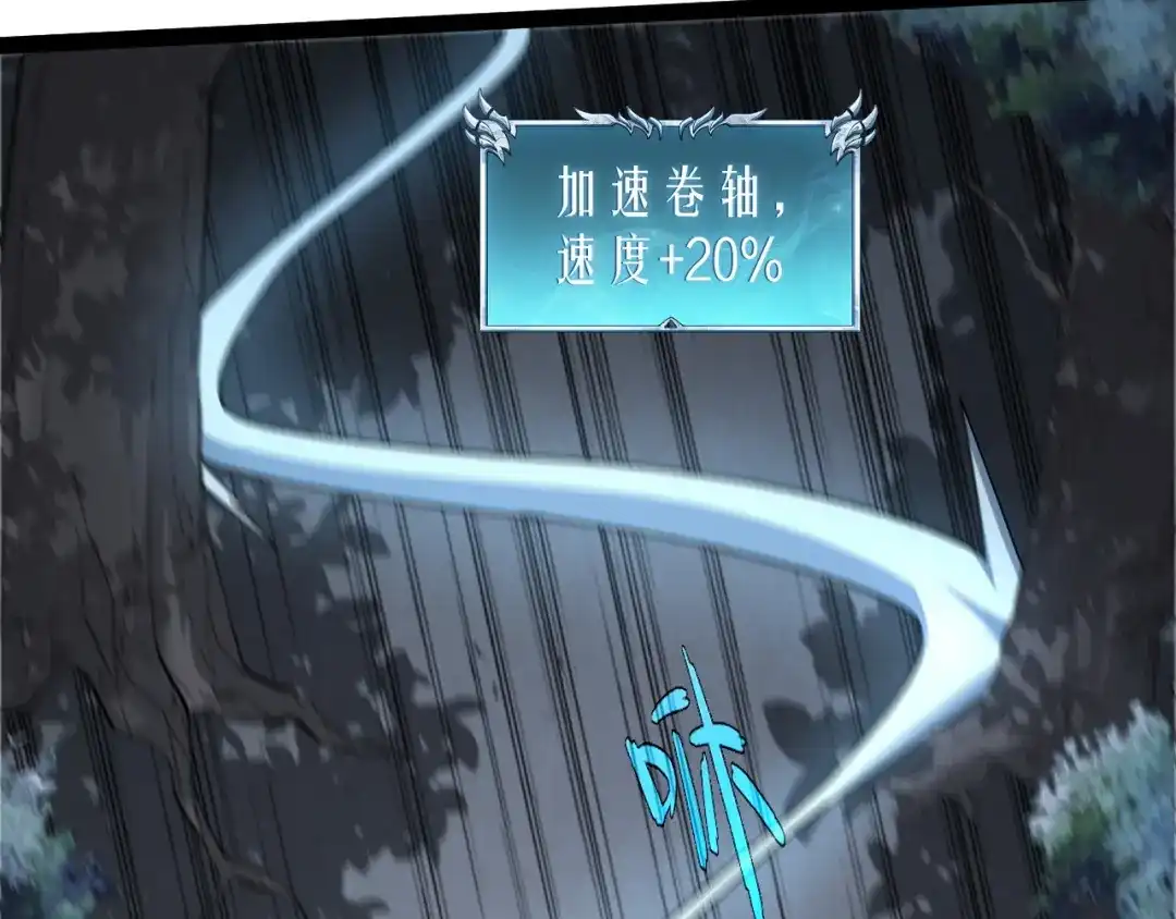 第425页