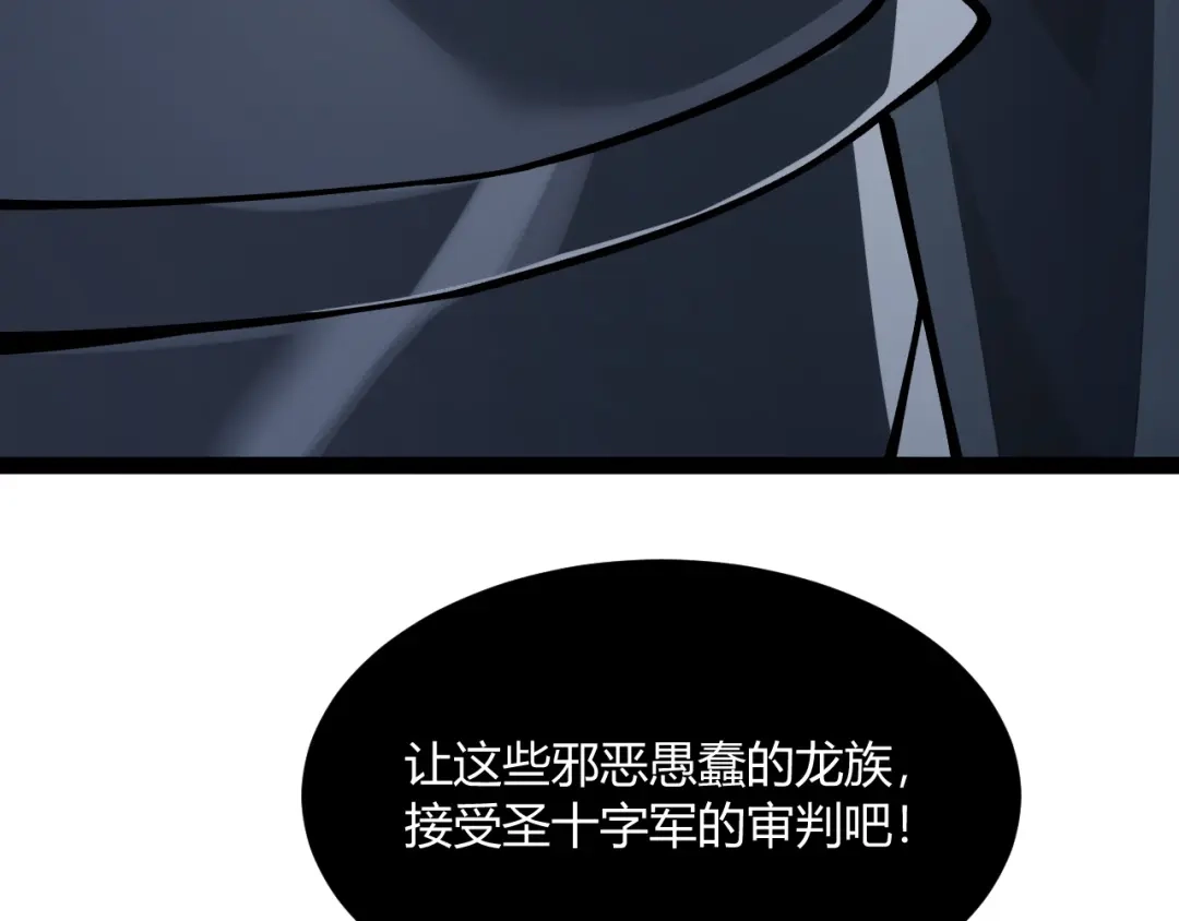 第527页