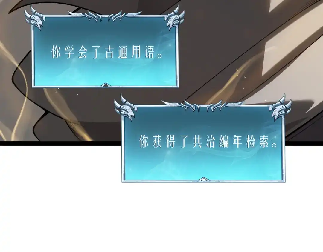 第209页