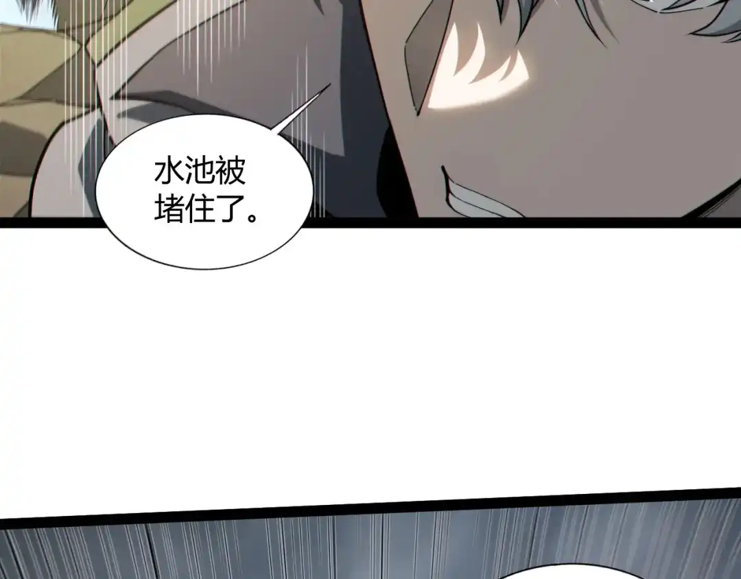 第266页