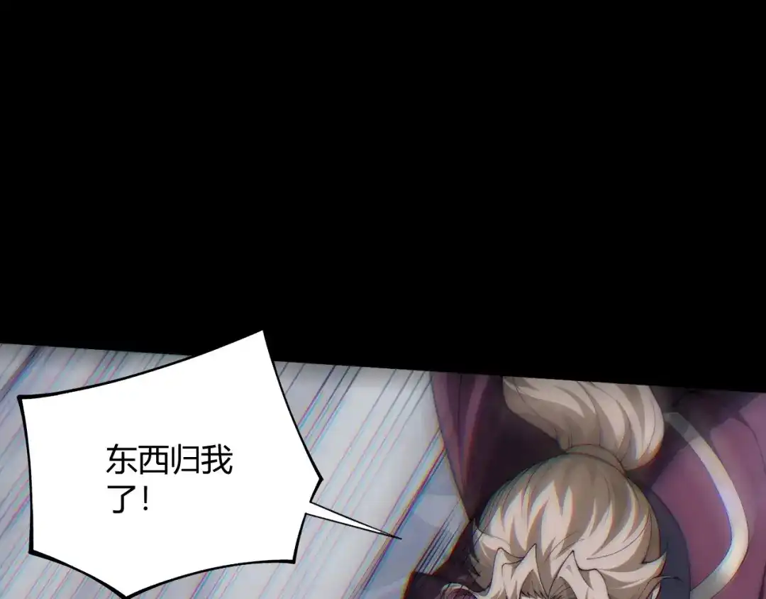 第373页