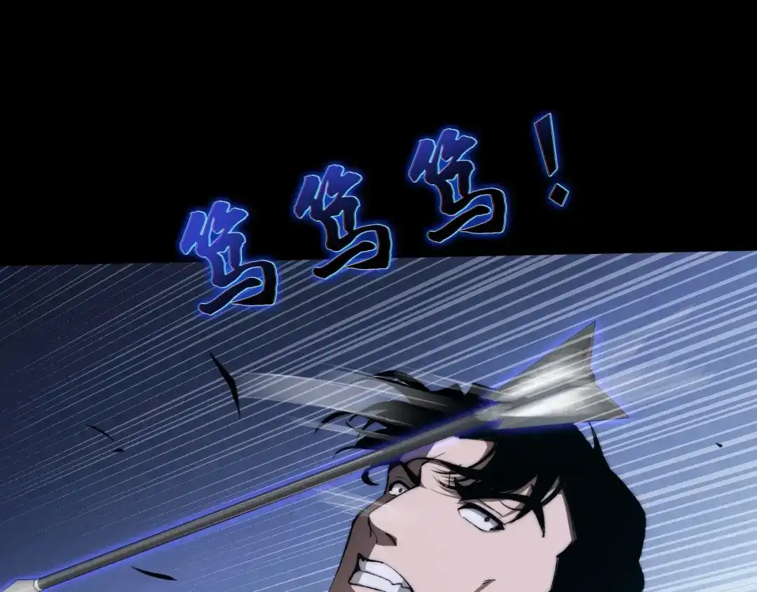 第424页