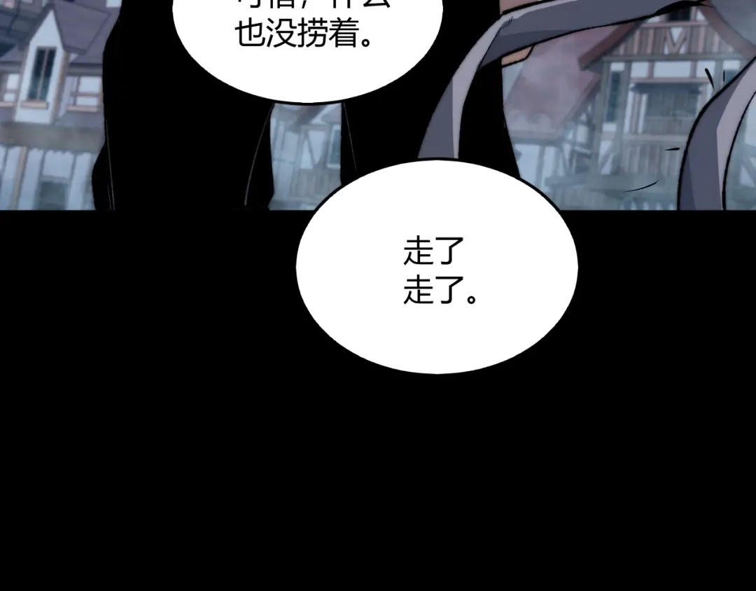 第457页