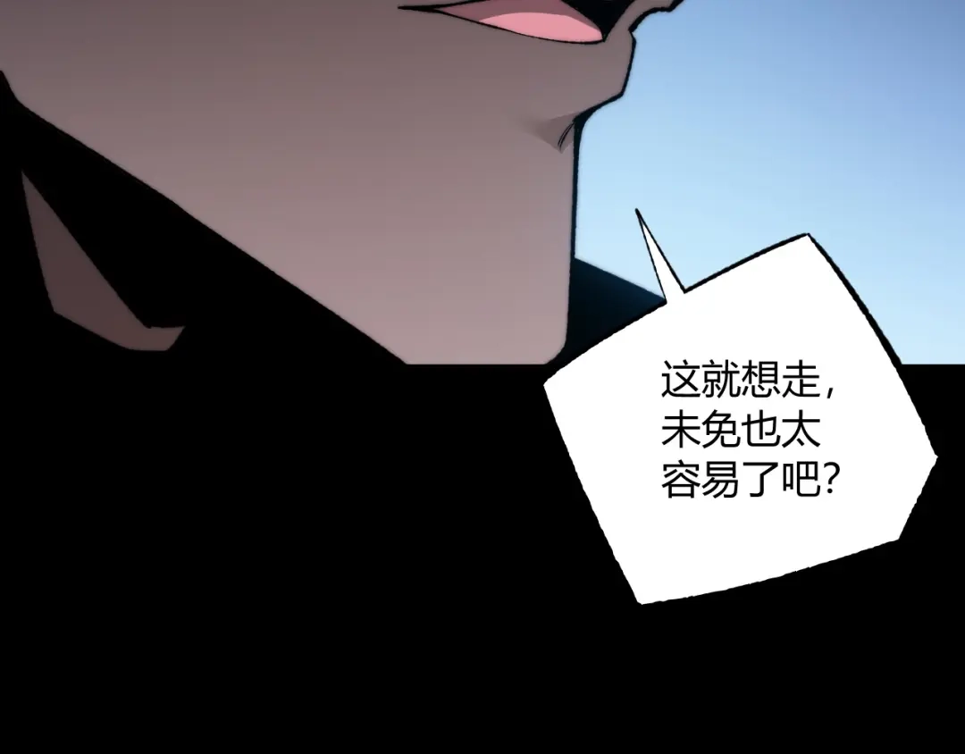 第466页