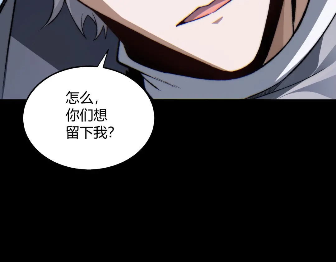 第490页